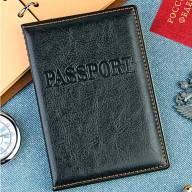A-105 Обложка на паспорт загран (петек прошитый/ПВХ)  - A-105 Обложка на паспорт загран (петек прошитый/ПВХ) 