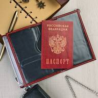C-077 Обложка на автодокументы с паспортом (нат. кожа) - C-077 Обложка на автодокументы с паспортом (нат. кожа)